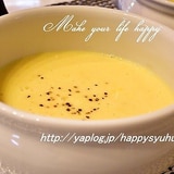 ミキサーで簡単・美味しい☆とうもろこしのスープ